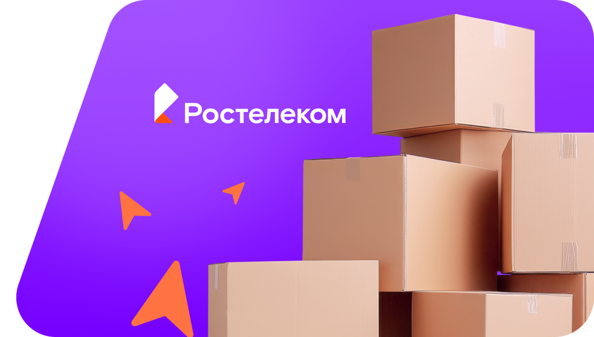 Переезд в новую квартирув&nbsp;село Старое Зелёное (Ульяновская область)